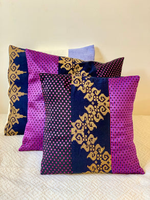 Inaul Accent Pillow Cover in Purple